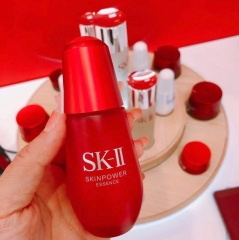 SKII小红瓶精华50ml