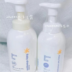 MamaKids泡沫洗发水370ml