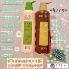 SPTM护发素500ml