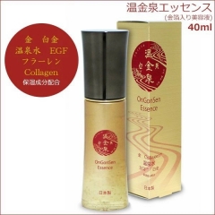 希洛索菲温金泉精华40ml