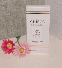 CHIECO珍珠粉防晒霜35ml