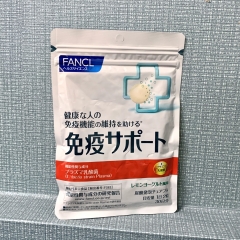 Fancl免疫力咀嚼片