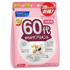 Fancl综合维生素女性60代