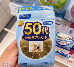 Fancl综合维生素男性50代