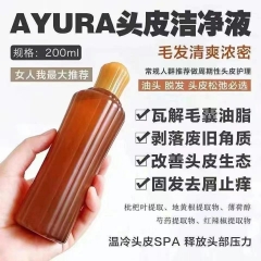 Ayura头皮洁净液200ml